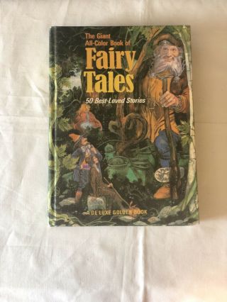 The Giant All - Color Book Of Fairy Tales Jane Caruth Golden Press Book Vtg 1971