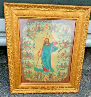 Vintage Large Framed Jesus Stations Of The Cross Religious Picture 27 X 23