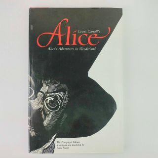 Lewis Carroll Alice In Wonderland Barry Moser 1st Print W Dj Hard Cover Z1