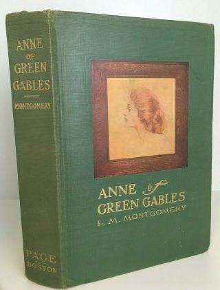 Anne Of Green Gables - 1947 Early Printing - L.  M.  Montgomery