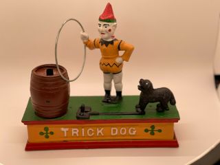 Antique / Vintage Style Cast Iron Mechanical Trick Dog Money Box Bank