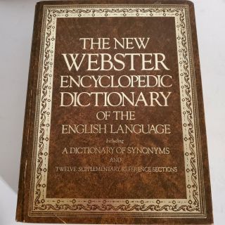 The Webster Encyclopedic Dictionary Of The English Language Gold Edged 1984