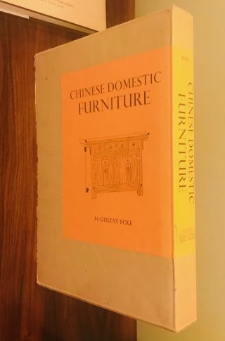 Chinese Domestic Furniture Gustav Ecke Hardcover 1979 With Slipcase