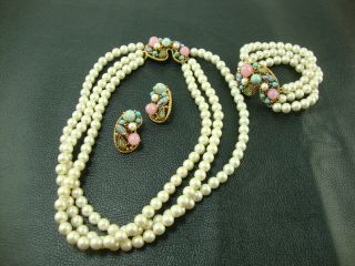 Vintage Florenza Stones & Faux Pearl Necklace Bracelet Earrings Set