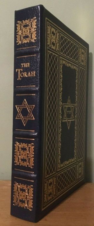 Easton Press - The Torah - Leather Bound - - Collectors Edition