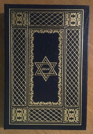 Easton Press - The Torah - Leather Bound - - Collectors Edition 3