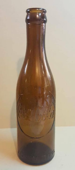 Vintage Coca Cola 75th Anniversary Soda Bottle / 1905 - 1980 Jackson Tenn