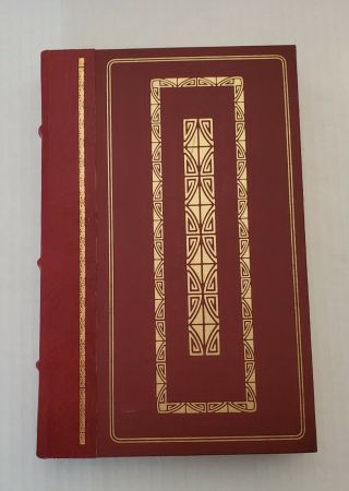 The Great Gatsby By F.  Scott Fitzgerald Franklin Library 1982 Hardcover