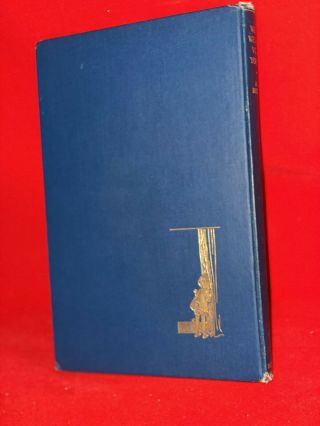When We Were Very Young 1st Edition 11th Very Good AA Milne,  Great Present.  pooh 3