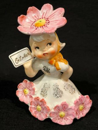 Vintage Napco October Flower Girl Figurine 1958 1c1931