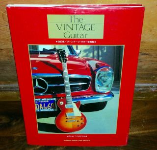 The Vintage Guitar Vol 2 By Mac Yasuda Very Good