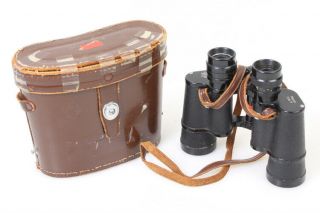 Vintage Nippon Kogaku Tokyo Mikron 7x35 Binoculars W/ Leather Case Strap