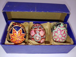 Vtg Set Of 3 Polish Pysanky Egg Hand Paint Decorate Easter Blown Out Chicken Egg