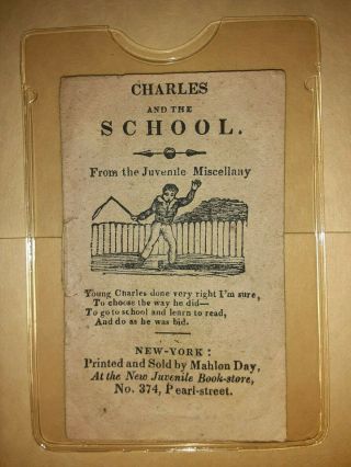 Early American Chapbook Artist Alexander Anderson Circa 1820 Charles And The Sc