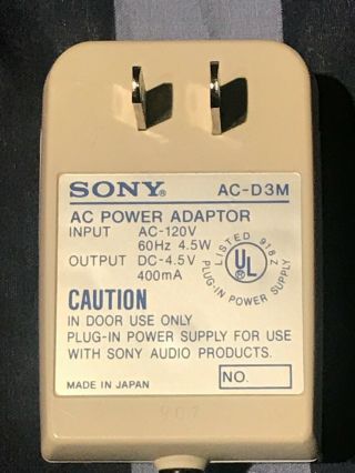 Vintage Sony AC - D3M 4.  5V 400ma AC Power Adapter Plug CD Discman Shortwave Radio 3