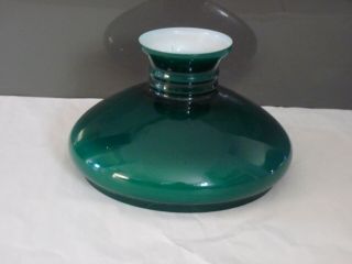 Vintage Green And White Glass Oil Lamp Shade