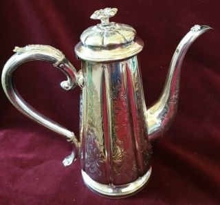 Vintage Silver Plate Tea / Coffee Pot 21cm Makers Mark
