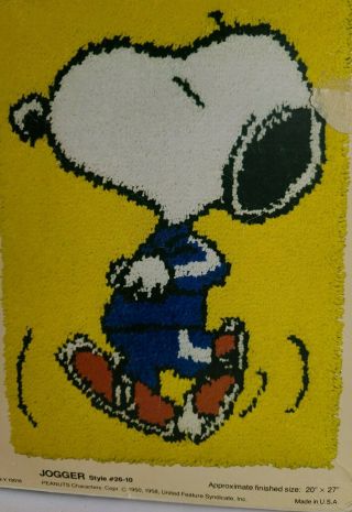 Vintage Peanuts Snoopy Jogger Malina Latch Hook Kit 20 " X 27 " Started Runner