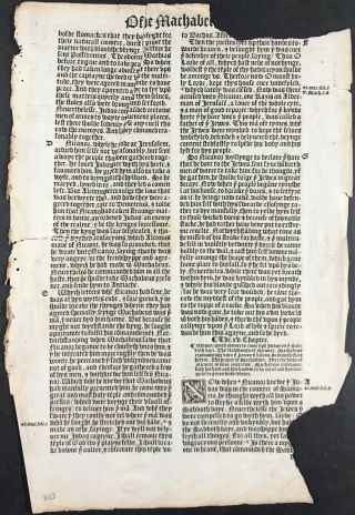1611 King James Bible Leaf 
