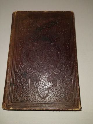 1866 Book " The Life Of Abraham Lincoln " By J.  G.  Holland 1st Edition Leather