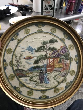 Vintage Elsa Williams Needlecraft Crewel Embroidery Kit Rare 12in Asian Oriental