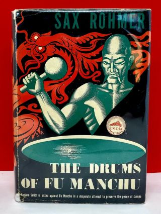 The Drums Of Fu Manchu By Sax Rohmer,  Mystery,  Sun Dial Press 1940