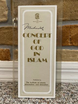Muhammad Ali Signed Auto Concept Of God In Islam Pamphlet Brochure Boxing Hof 42