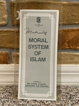 Muhammad Ali Signed Auto Moral System Of Islam Pamphlet Brochure Boxing Hof 242