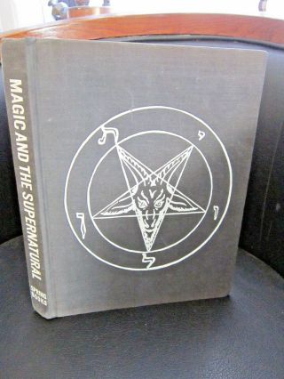 A Pictorial History Of Magic And The Supernatural,  Maurice Bessy,  1964 First/2nd