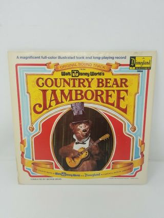 Country Bear Jamboree Record Disneyland Walt Disney World 3994 Lp Vinyl Vintage