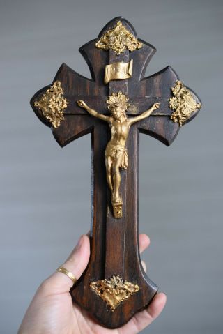 ⭐antique / Vintage Crucifix,  Religious Wall Cross ⭐