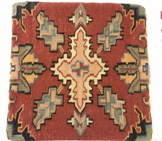Pottery Barn Vintage Tribal Kilim Wool Pillow Cover 18”