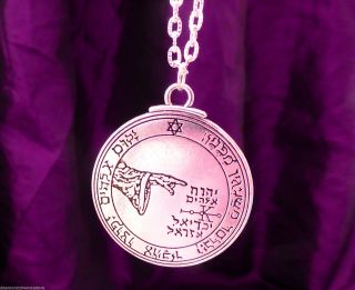 Pentacle Of The Moon Talisman Consecrated Occult Magic Magick Key Of Solomon