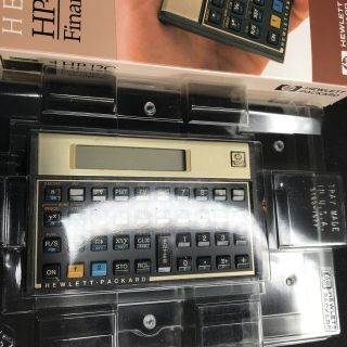Vintage Hewlett Packard Hp 12c Financial Programmable Calculator - With The Box