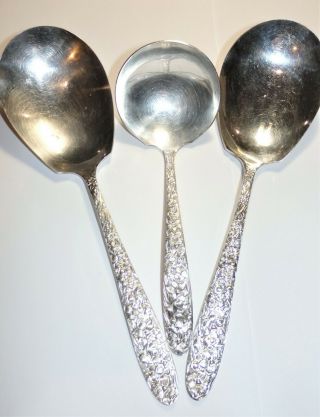 Vintage National Silver Co Narcissus 1935 Silver Plate Serving Spoons & Ladle