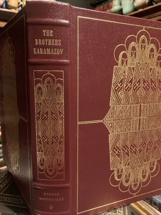 Easton Press: Fyodor Dostoevsky: The Brothers Karamazov: Russia: 100 Great