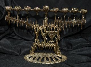 Vintage Mid Century Modern Brutalist Menorah Hanakuh Judaica Wainberg Brass