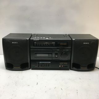 Vintage Sony Radio Cassette - Corder Cfs - 1055