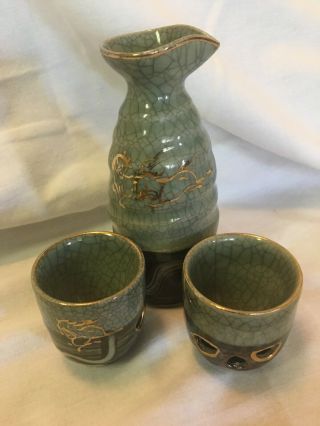 Vintage Japanese 3 Pc.  Sake Set