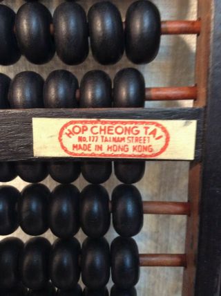 Vintage Hop Cheong Tai Abacus 9 Rows