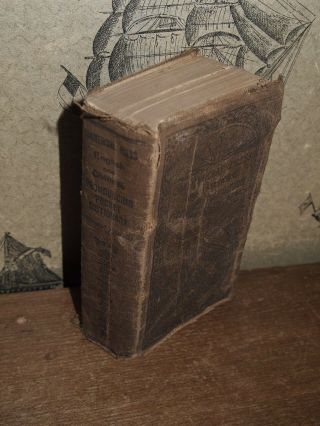 1922 ENGLISH & CHINESE PRONOUNCING DICTIONARY pub SHANGHAI COMMERCIAL PRESS 3