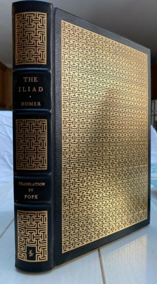 The Iliad By Homer - Easton Press - Leather Bound -