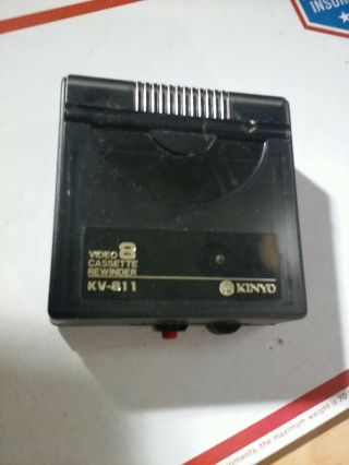 Vtg Kinyo Kv - 811 8mm Video Cassette Tape Rewinder -
