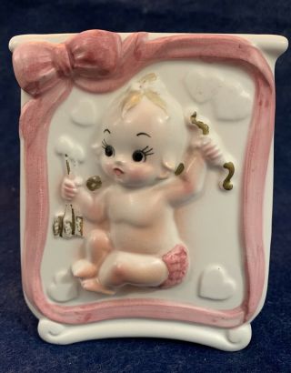 Vtg Ceramic Lefton Valentines - Pink 1322 Baby Girl Cupid,  Bow - Hearts Vase - Planter