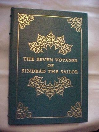 The Seven Voyages Of Sinbad The Sailor (1977) Easton Press Leather Famous Editio
