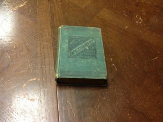 The American Dictionary Of The English Language 1882 Presidents Autographs