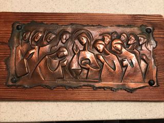 Vintage The Last Supper - Copper Wall Hanging - Signed - Neat Deco Look