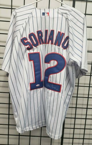 Alfonso Soriano Chicago Cubs Autograph Signed Jersey