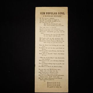 1870s Broadside Ballad " Popular Song " A Radical Medley Bridgwater Election