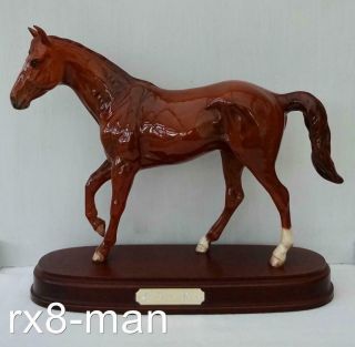 Vintage Royal Doulton My First Horse On Wooden Plinth Model No.  Da 193b